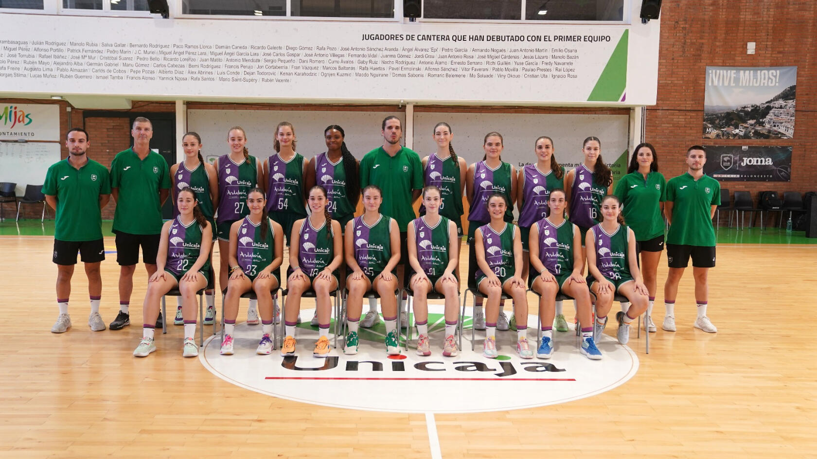 The U16 Unicaja Andalucía Male and Female teams, in the Spanish Championships
