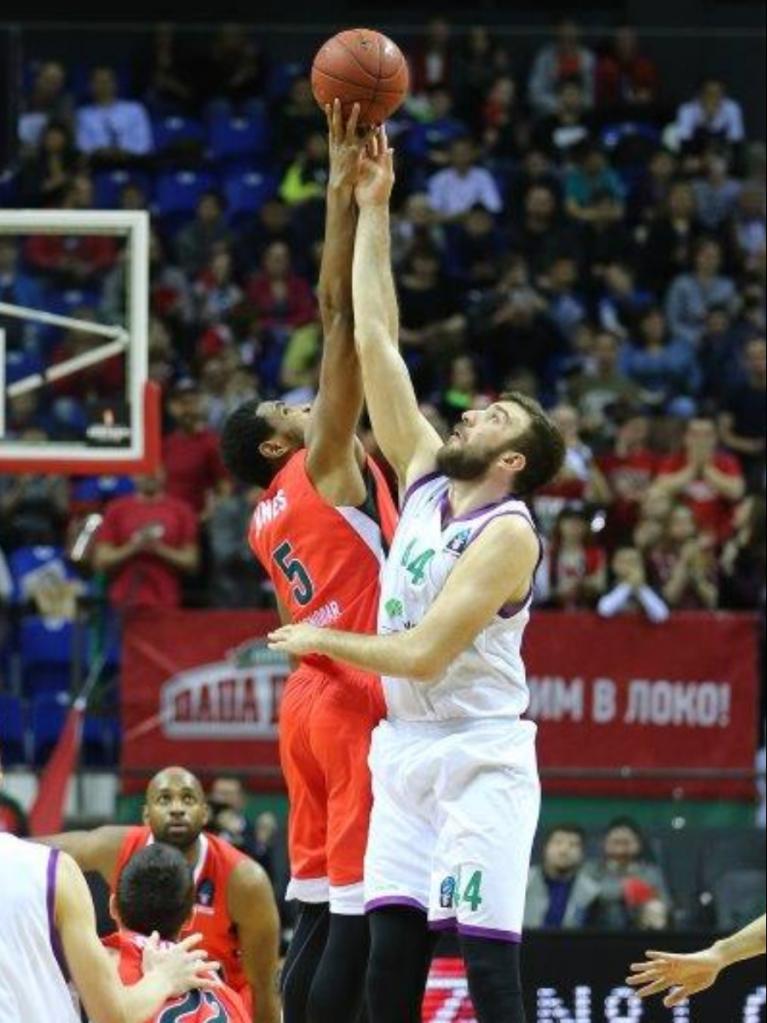 Salto inicial en Krasnodar