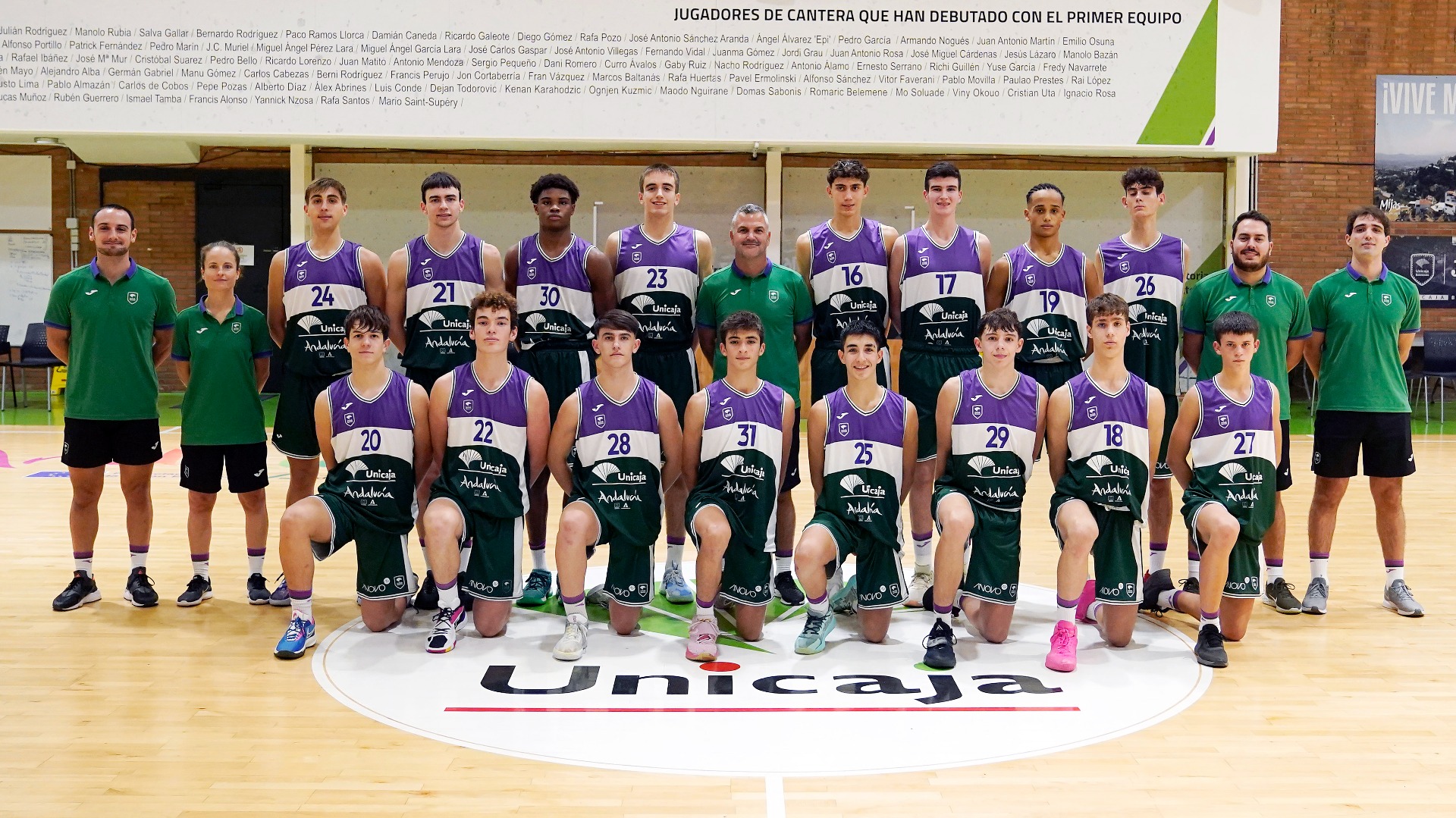 Cadete Masculino