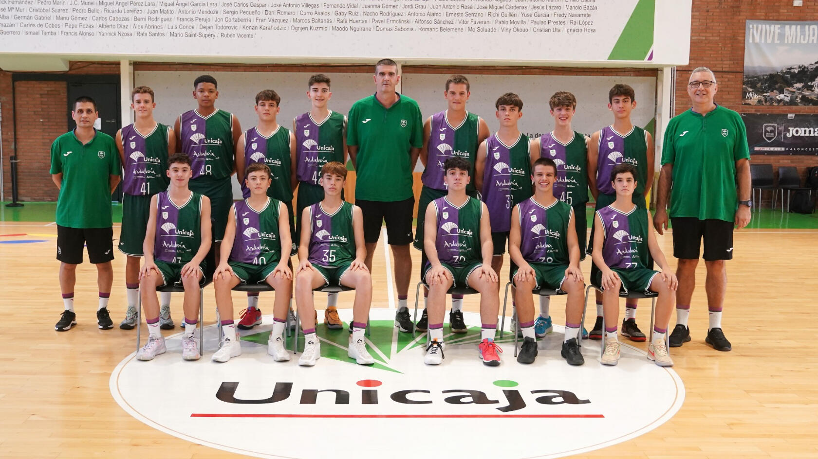 U14 Unicaja Andalucía men's team participates in the Spanish Championships