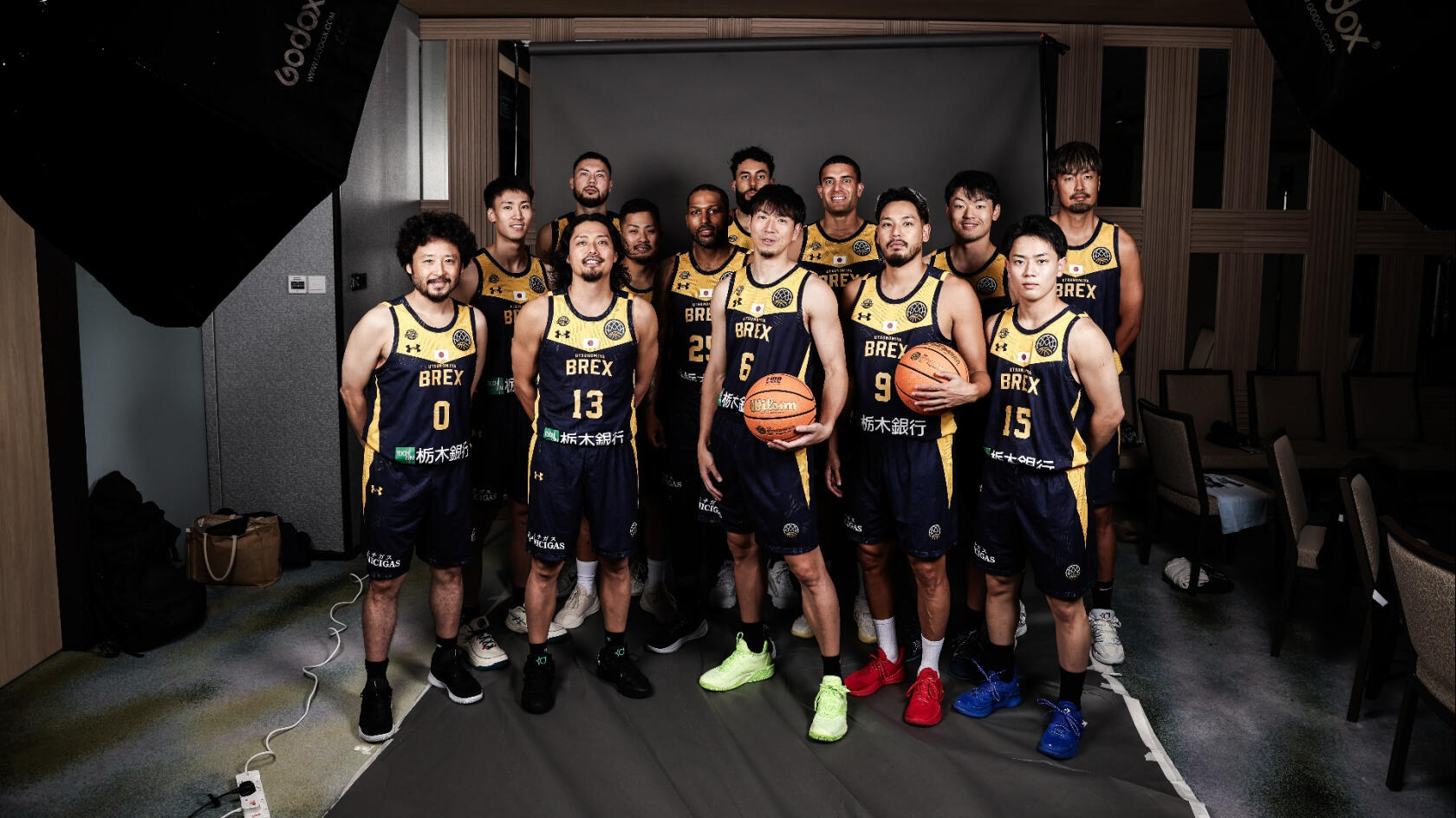 El Utsunomiya Brex, un rival para alcanzar la final