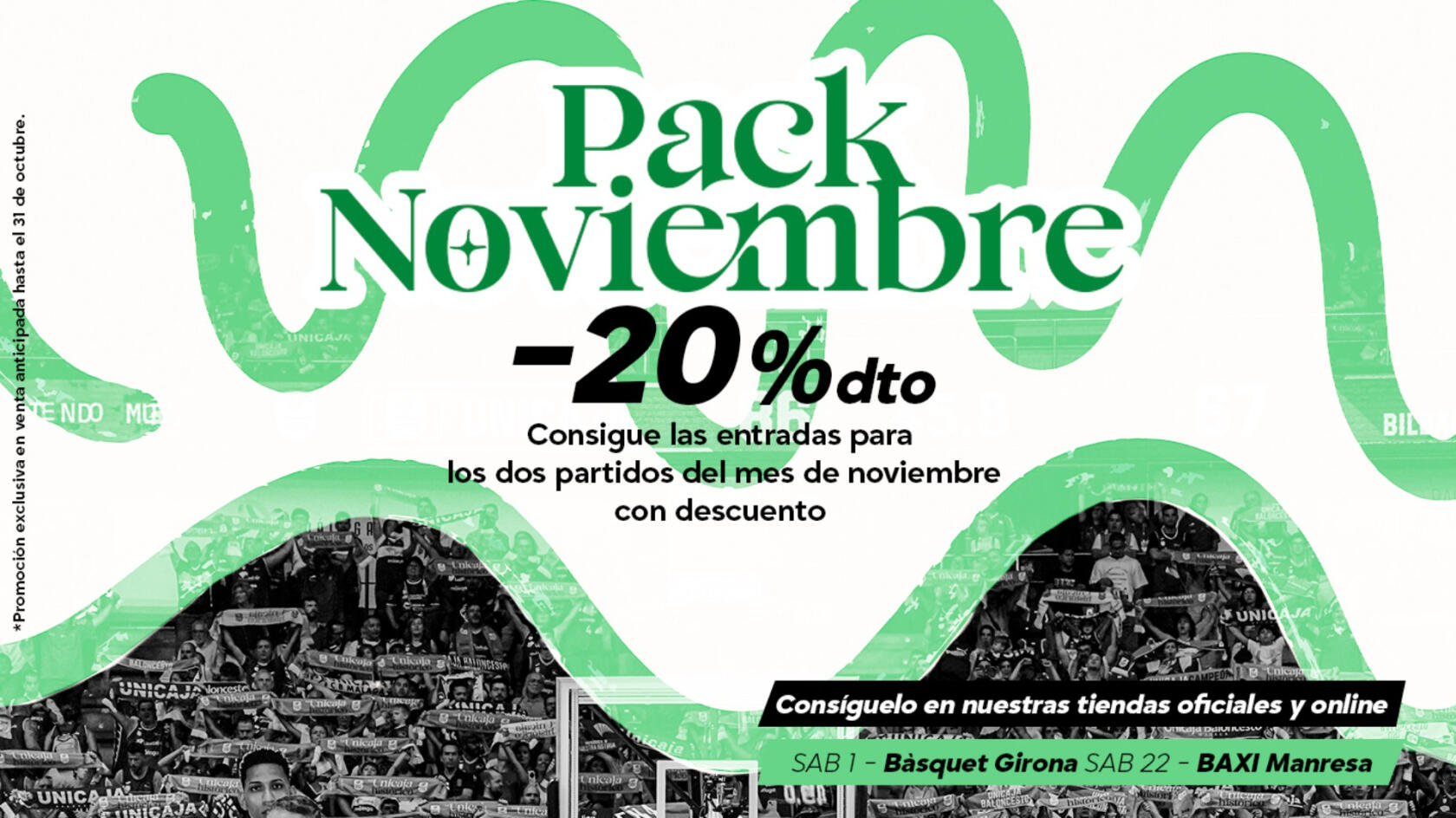 Go to Carpena the whole November for less