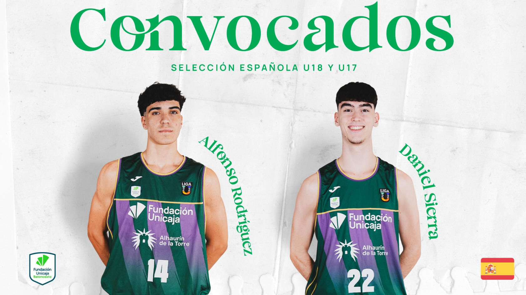 Alfonso Rodr&iacute;guez y Daniel Sierra, a la Selecci&oacute;n U18 y U17