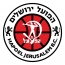 Hapoel Bank Yahav Jerusalem