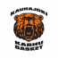 Kauhajoki Karhu Basket